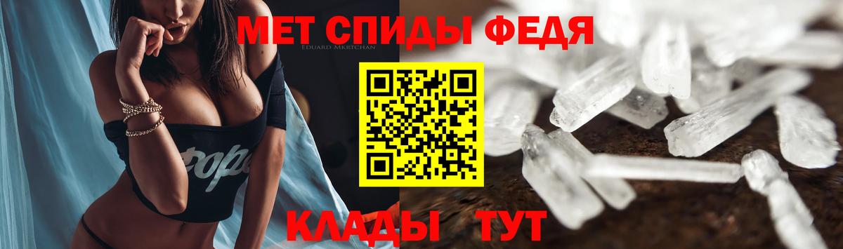 АМФ VHQ  Вход с VPN  АМФ  Зерноград 