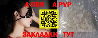 2c-b Беслан