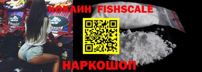 дурь Бийск