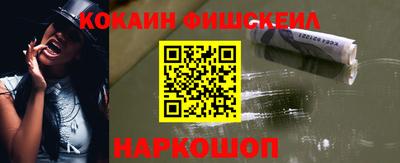 метадон Берёзовский