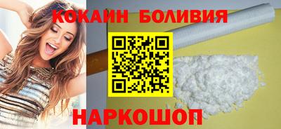 метадон Берёзовский