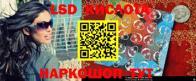 метадон Берёзовский