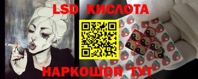 2c-b Беслан