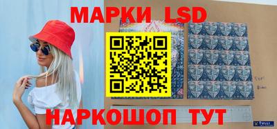 дурь Бийск