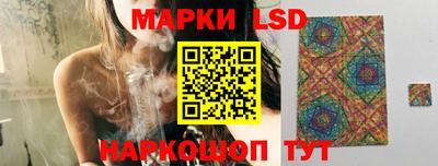 метадон Берёзовский