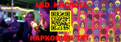 метадон Берёзовский
