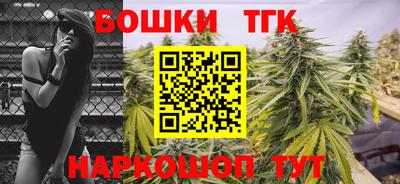 2c-b Беслан