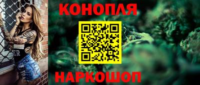 дурь Бийск