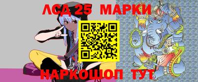 дурь Бийск