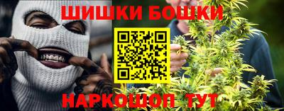 2c-b Беслан