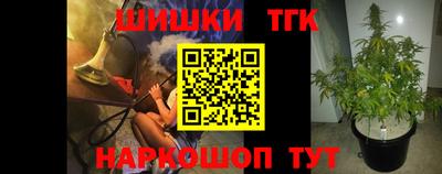 2c-b Беслан