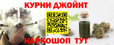 метадон Берёзовский