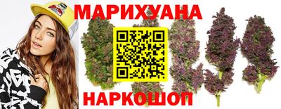 2c-b Беслан