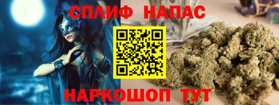 2c-b Беслан