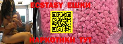 дурь Бийск