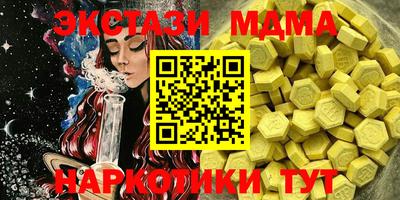 метадон Берёзовский
