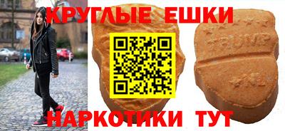 метадон Берёзовский