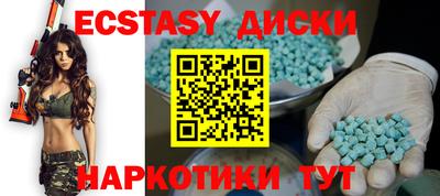 метадон Берёзовский