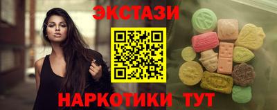 дурь Бийск