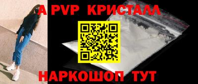 метадон Берёзовский