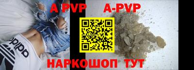 метадон Берёзовский