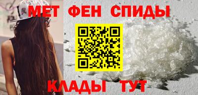 2c-b Беслан