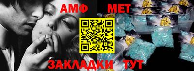 2c-b Беслан