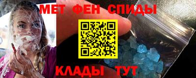 2c-b Беслан