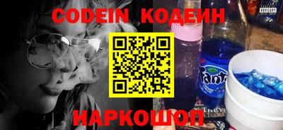 метадон Берёзовский