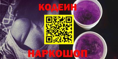 метадон Берёзовский