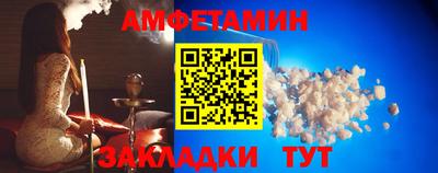 дурь Бийск