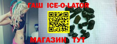 2c-b Беслан