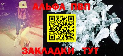 2c-b Беслан