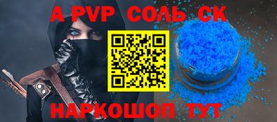 метадон Берёзовский