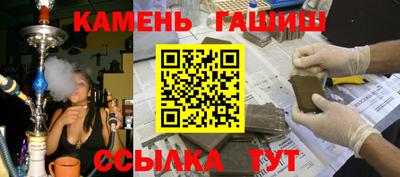 метадон Берёзовский