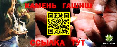метадон Берёзовский