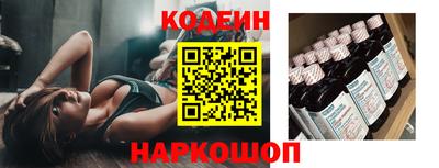 дурь Бийск