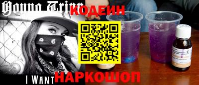 метадон Берёзовский