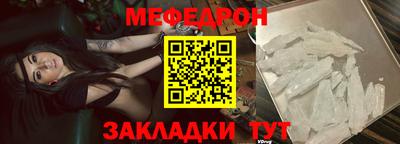 метадон Берёзовский