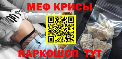 дурь Бийск